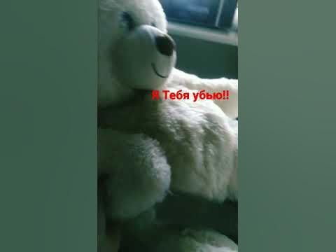 Сик (2) - YouTube