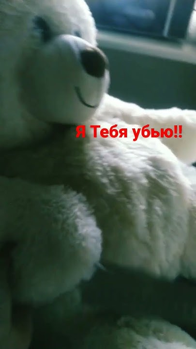 Сик (2) - YouTube