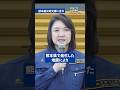 【熊本被災地支援に全力】救命救助と避難所支援を最優先に