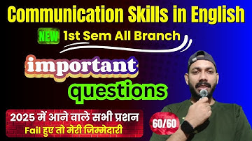 COMMUNICATION SKILLS IN ENGLISH MOST IMPORTANT QUESTIONS 2025 🔴|| POLYTECHNIC 1ST SEMESTER EXAM 2025