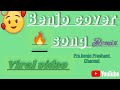 #🔥viral video song //SAB SE JADA DEKHNE WALA VIDEO// 📸