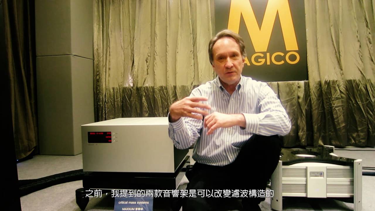 Critical Mass System introduced by Joseph Lavrencik