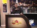 Khabarnaak-12 2014-Part