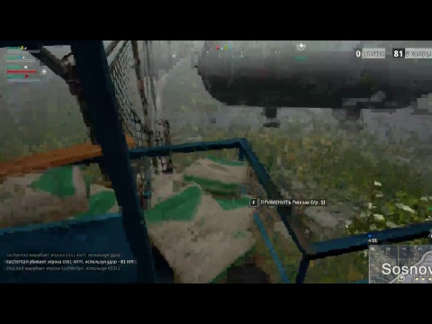 Дорога в ТОП 1 PLAYERUNKNOWN'S BATTLEGROUNDS - через Азию!!!