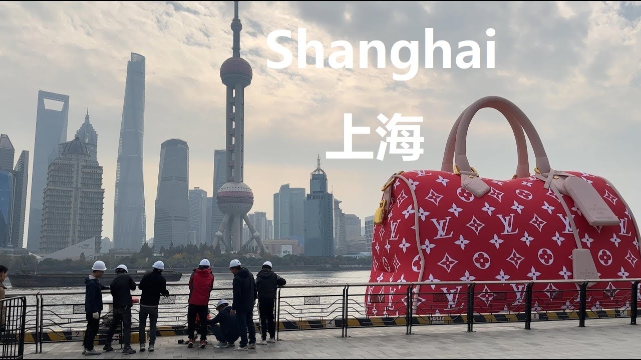 Beijing, China | North Bund | Stadtrundgang 4K