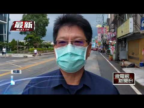 桃園水管爆！ 馬路坍塌淹民宅水公司搶修中
