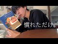 ひとりが好きな人の、"ある"共通点
