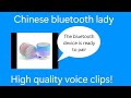 Chinese Bluetooth Lady High Quality Voice Clips Ft The Bluetooth Device Is Ready To Pair