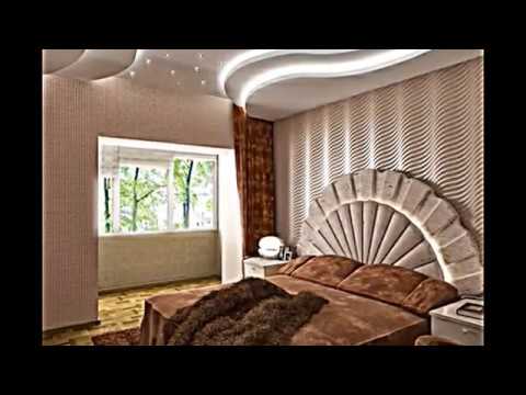 Die abgehängte decke als dekoration youtube
