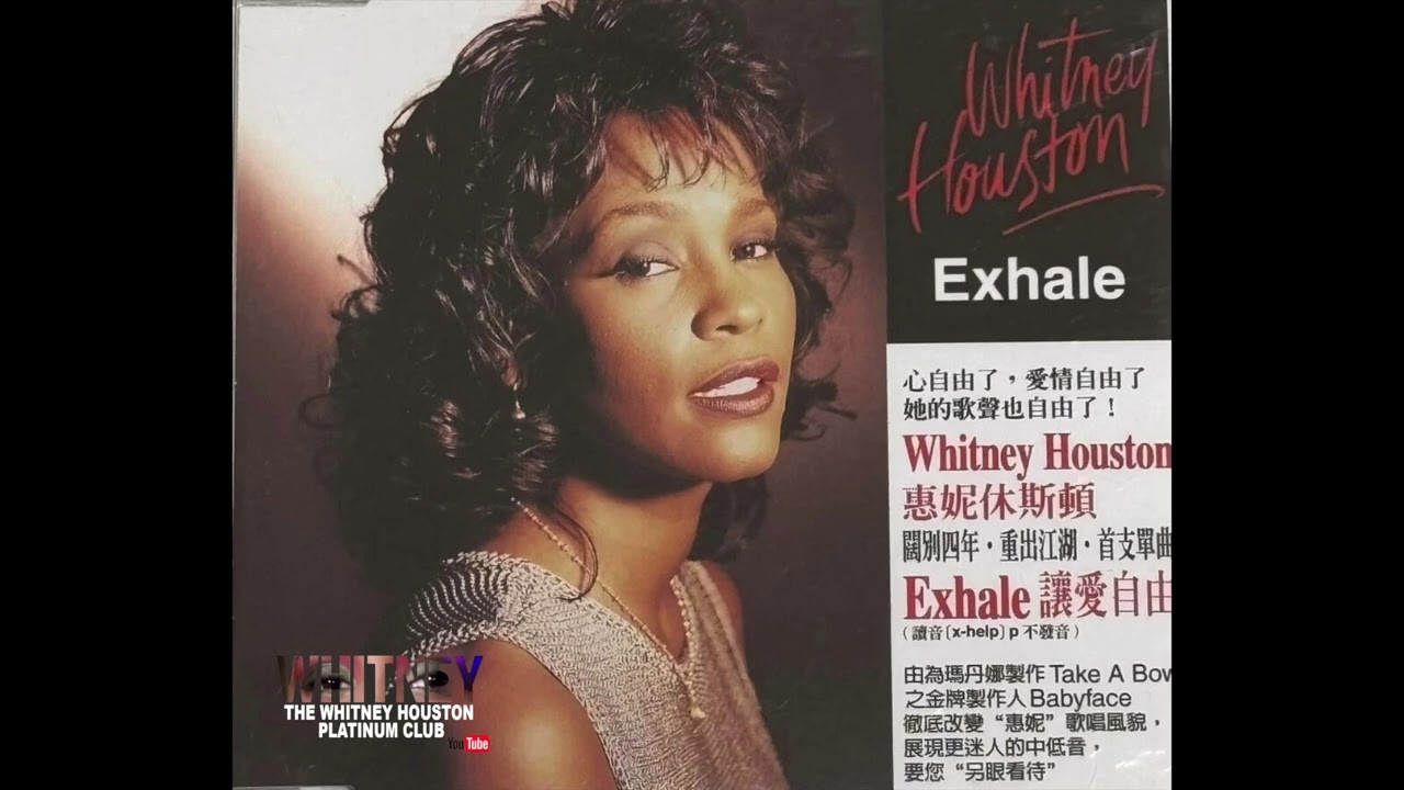Whitney Houston 