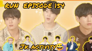 Bts Run Episode 154 Jk Activity
