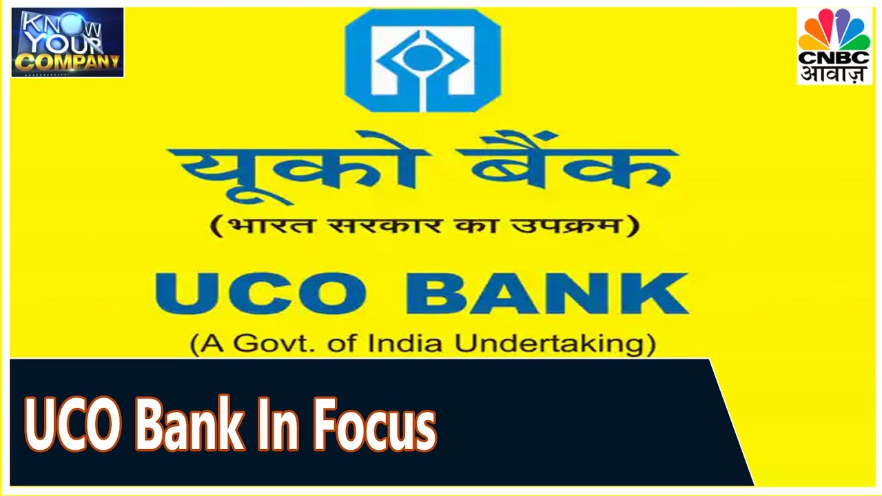 investor presentation uco bank