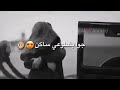 جانن انا قلبي بحبك جانن