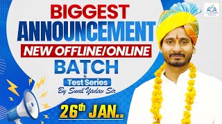 New Batch Starting 26 Jan 🎯 Online + Offline Classes & Test Series | Big Update by Sunil Yadav Sir