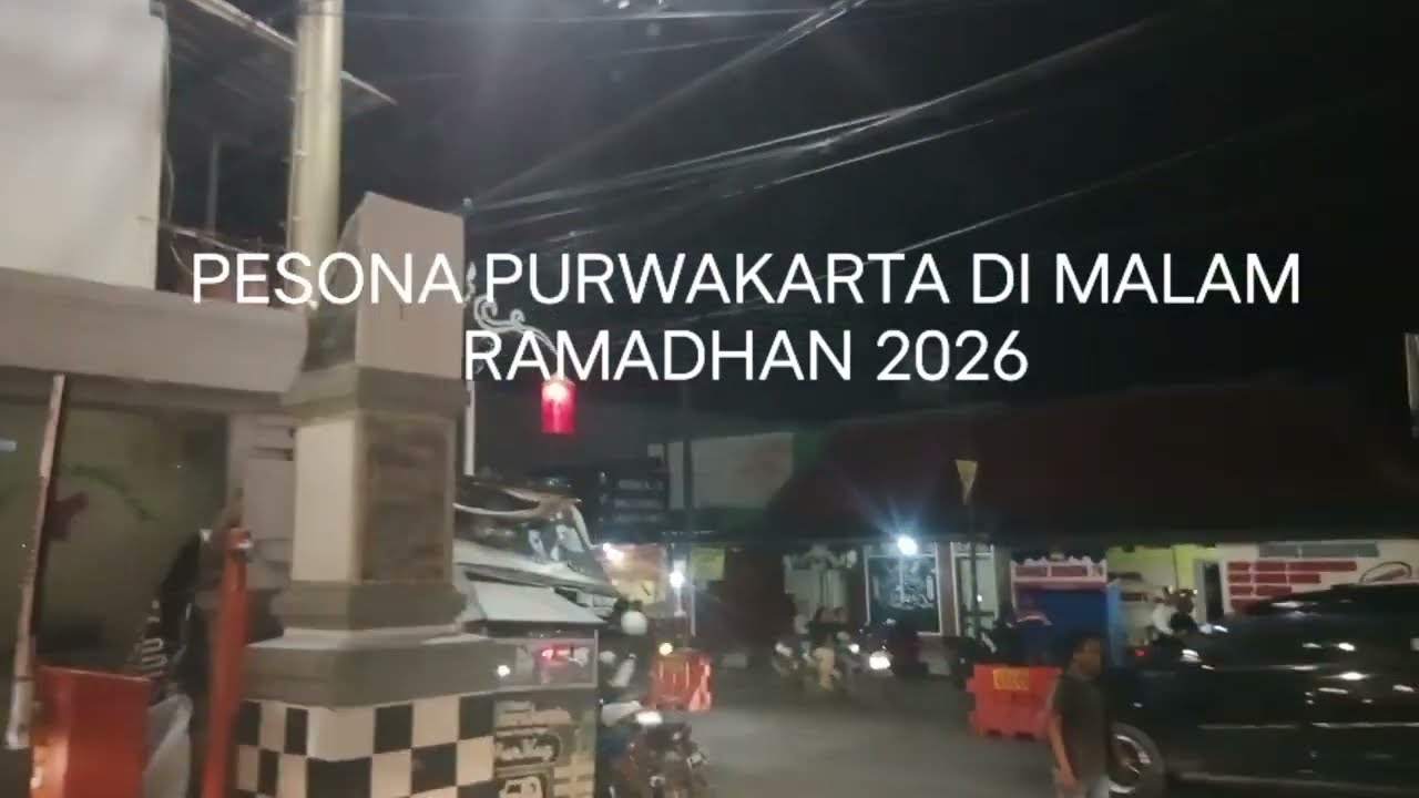 Очарование Пурвакарты в ночь Рамадана 2026 года