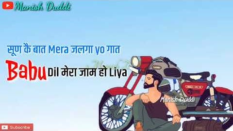 Kala Badnam Ho Liya | Rohit Pharaliya | Whatsapp Status | New Haryanvi Song Status Haryanavi 2019