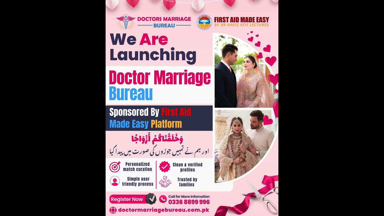 Grand Announcement | Inauguration Doctor Marriage Bureau
