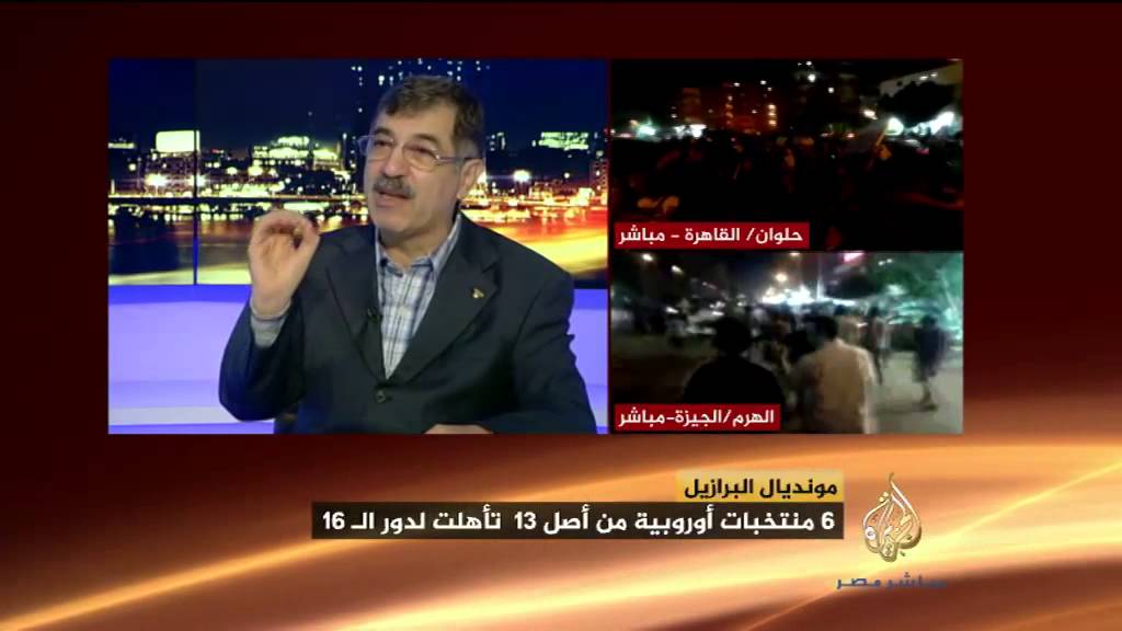 مصر الليلة.. مونديال البرازيل وصعود الجزائر