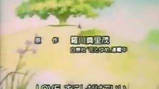 Akachan to boku atau the baby and I episode terakhir (Last Episode) Subtitle Indonesia