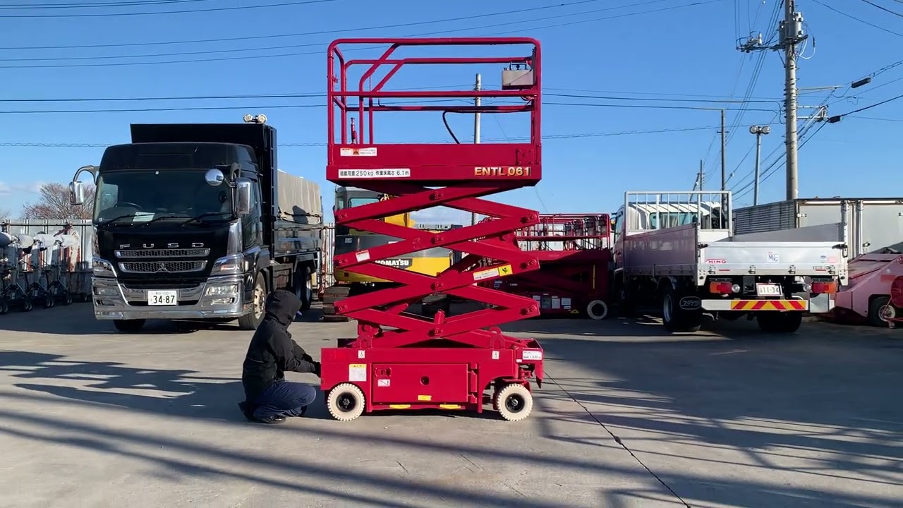 ENTL061A  ENTL061642