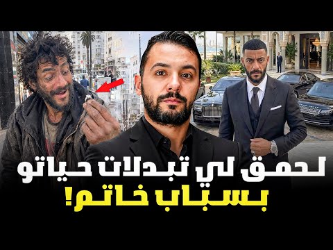 The madman whose life was changed by a $700,000 ring: One of the most beautiful Moroccan stories