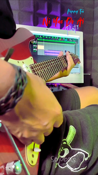 Ni Yao De Ai - Penny Tai (Meteor Garden OST-Solo Part 1) #meteorgarden #guitarcover #valetongp200