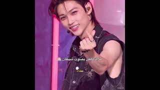 حلوينن #MINGHAO#MINGYU#SEVENTEEN#ATEEZ#WOOSAN#STRAYKIDS#HYUNLIX#ENHYPEN#NINIZ