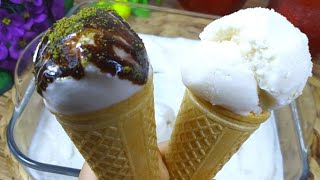 Home-made Easy Ice Cream with Milk and Sugar - Needs only 10 mins of Boiling