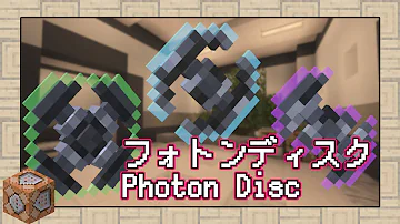 ちゅずめフックショット ちゅずめフックショット
