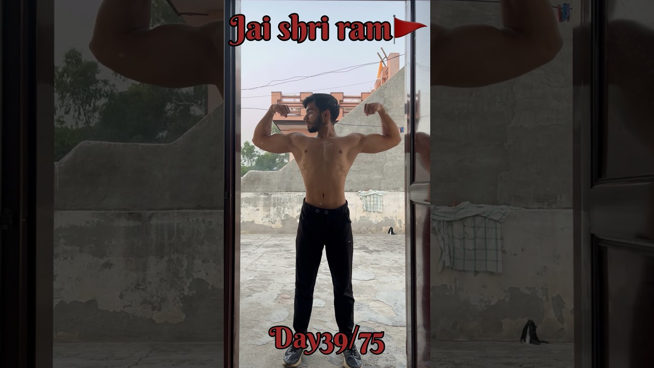 Day39/75 hard challenge🕉️ 