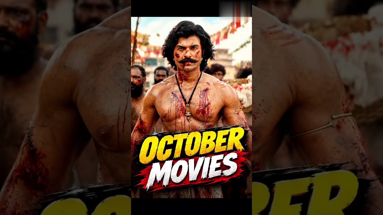 October 2026 Top 5 Upcoming Movies 🔥
