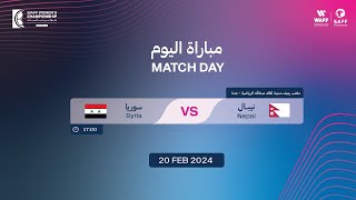 WAFF 2024 Women's Championship - Nepal vs Syria screenshot 3