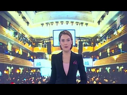 საქართველოს დელეგაცია მიუნხენის უსაფრთხოების კონფერენციაზე