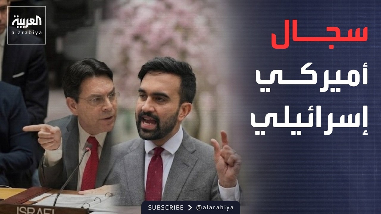 ������� ����� | ������: ������� ���� ���.. ������ ���: �� ����� ������� �� ���
 - نشر قبل 14 دقيقة