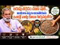 Open ఛాలెంజ్ మతి పోగొడుతున్న వెయిట్ లాస్ టిప్స్ | Weight Loss | | | Actor Madhusudhan Rao | SumanTv
