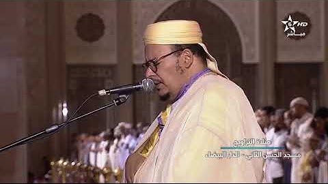 صلاة التراويح الشيخ عمر القزابري الليلة الثالثة والعشرون 23 رمضان 1440-2019 سورة الحجرات