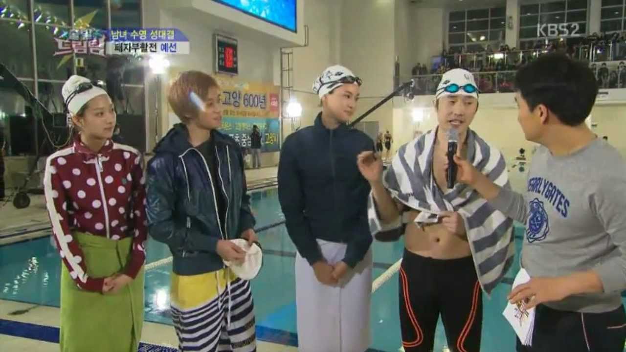 130310 드림팀 틴탑 니엘 cut