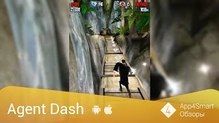Обзор Agent Dash (iOS, Android) screenshot 1