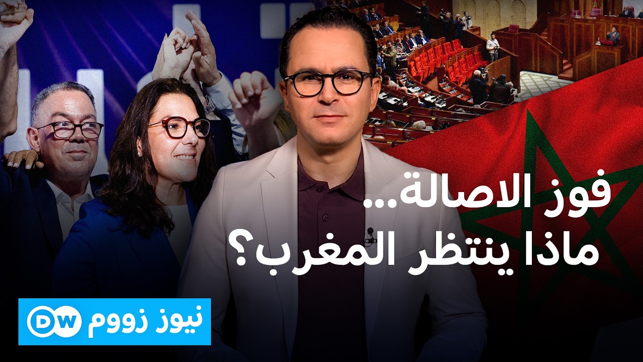 ��� �����: ������ ������ ������� �� ����� ��������| ���� ����
 - نشر قبل 10 دقيقة
