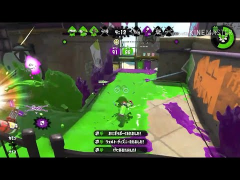 超絶カッコイイ！ スーパープレイ集  パート4  拝啓ドッペルゲンガー  [スプラトゥーン2]