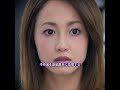 地味な新人が副編集長に、圧巻の変身#ドラマ #職場ドラマ #仲間の絆 #仕事の逆転#ドラマ解説 #fyp