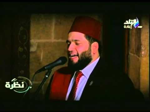 ولد الهدى انشاد ابو بهجت الاخوة ابو شعر 2015
