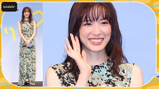 永野芽郁、足元ちら見せマキシ丈ワンピで大人っぽく　極細リング、イヤーカフのシンプルコーデ
