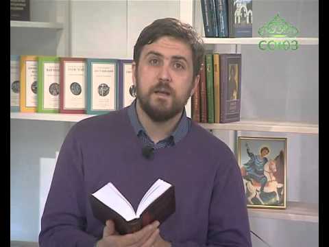 Книга «На рубеже двух эпох» Книга «На рубеже двух эпох»