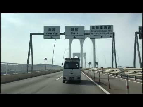 澳門街景