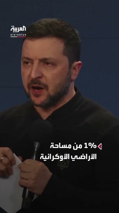            
 - نشر قبل 13 دقيقة