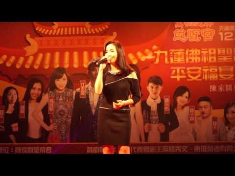 吳淑敏 雨夜花
