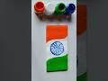 India flag 🇮🇳drawing short video #art #shortfeed #subscribe #15august #trending #viralvideo #ytviral