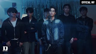 9frvme - ปั๊ปปาดีดา (Touch) feat. D4ISY,THAQLY,ZEEMON,BLEAVE24,JEXZ (Official MV)