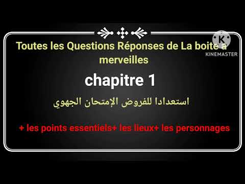 1bac الأولى باكالوريا مراجعة شاملة الفصل الأول chapitre 1 question/réponse + les points essentiels